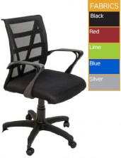 Vienna Mesh Back Chair. Choice Of Mesh Back Colours